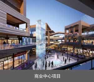 PJS地坑式简易升降机械式立体车库商业中心项目